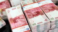 Terus Bertambah, Utang Indonesia Kini Capai Rp 6,418 Triliun