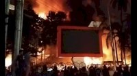 Gedung DPRD Makassar Dibakar Massa, Wali Kota dan Legislator Dievakuasi